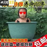 三维工匠塑料花盆 特大加厚龙缸盆阳台种树盆大花盆送托盘硬盆 塑料龙缸盆有孔 500#(2个)+托盘花盆容器