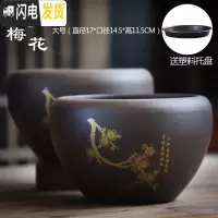 三维工匠蝴蝶兰花盆紫砂大号透气陶土带托盘创意绿萝肉肉家用多肉植物花盆 梅花紫砂大号两个 大花盆容器