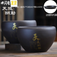 三维工匠蝴蝶兰花盆紫砂大号透气陶土带托盘创意绿萝肉肉家用多肉植物花盆 天道酬勤紫砂大号两个 大花盆容器