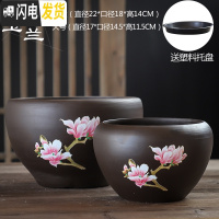 三维工匠蝴蝶兰花盆紫砂大号透气陶土带托盘创意绿萝肉肉家用多肉植物花盆 玉兰花紫砂(特大.大)套二 大花盆容器