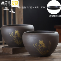 三维工匠蝴蝶兰花盆紫砂大号透气陶土带托盘创意绿萝肉肉家用多肉植物花盆 兰花紫砂大号两个 大花盆容器