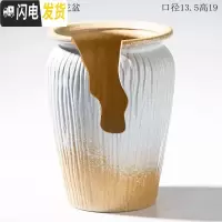 三维工匠创意大号特色划开口缺破口盆老桩植物多肉花盆陶瓷批发 大号浅蓝缺口花盆 中等花盆容器