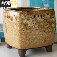 三维工匠多肉花盆多肉植物粗陶绿植陶瓷简约个性创意四方紫砂盆栽小号 HP1519 中等花盆容器