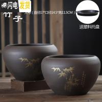 三维工匠蝴蝶兰花盆紫砂大号透气陶土带托盘创意绿萝肉肉家用多肉植物花盆 竹报平安紫砂大号两个 大花盆容器