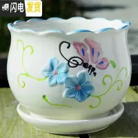 三维工匠花盆陶瓷带托盘大号特大号家用简约个性绿萝吊兰多肉花盆 S1粉色蝴蝶单个 大花盆容器