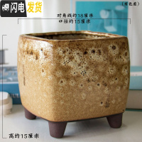 三维工匠多肉花盆多肉植物法师老桩月季粗陶绿植陶瓷简约四方鼎紫砂大花盆 HP1321 大花盆容器