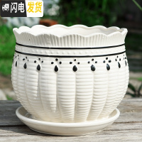 三维工匠花盆陶瓷带托盘大号特大号家用简约个性绿萝吊兰多肉花盆 S1水滴黑单个 大花盆容器