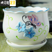 三维工匠花盆陶瓷带托盘大号特大号家用简约个性绿萝吊兰多肉花盆 S1粉色蝴蝶单个 中等花盆容器