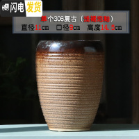 三维工匠多肉花盆陶瓷粗陶透气创意简约多肉创意复古小老庄植物多肉盆 单个306复古(浅褐泡釉) 中等花盆容器