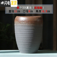 三维工匠多肉花盆陶瓷粗陶透气创意简约多肉创意复古小老庄植物多肉盆 单个306复古(灰泡釉) 中等花盆容器