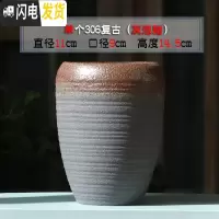 三维工匠多肉花盆陶瓷粗陶透气创意简约多肉创意复古小老庄植物多肉盆 单个306复古(灰泡釉) 中等花盆容器