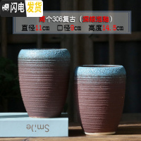 三维工匠多肉花盆陶瓷粗陶透气创意简约多肉创意复古小老庄植物多肉盆 2个306复古(深棕泡釉) 中等花盆容器