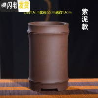 三维工匠兰花盆兰花专用盆多肉花盆紫砂花盆绿萝花盆君子兰2019新款塑料价 紫泥竹节一个 大花盆容器