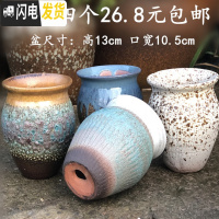 三维工匠花盆大口径陶瓷紫砂简约多肉植物老桩盆绿萝花盆 浅蓝色 大花盆容器