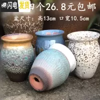 三维工匠花盆大口径陶瓷紫砂简约多肉植物老桩盆绿萝花盆 浅蓝色 大花盆容器
