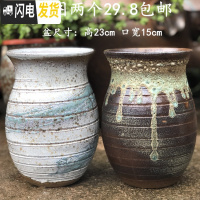 三维工匠花盆大口径陶瓷紫砂简约多肉植物老桩盆绿萝花盆 驼棕色 大花盆容器