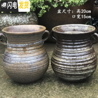 三维工匠花盆大口径陶瓷紫砂简约多肉植物老桩盆绿萝花盆 浅棕色 大花盆容器