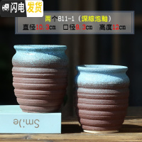 三维工匠多肉花盆陶瓷粗陶透气创意简约多肉创意复古小老庄植物多肉盆 2个(811-1深棕泡釉) 中等花盆容器