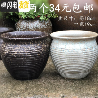 三维工匠花盆大口径陶瓷紫砂简约多肉植物老桩盆绿萝花盆 柠檬黄 大花盆容器