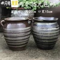三维工匠花盆大口径陶瓷紫砂简约多肉植物老桩盆绿萝花盆 彩黑 大花盆容器