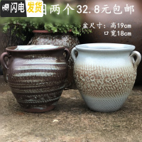 三维工匠花盆大口径陶瓷紫砂简约多肉植物老桩盆绿萝花盆 阳极紫色 大花盆容器