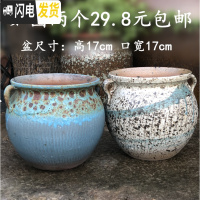 三维工匠花盆大口径陶瓷紫砂简约多肉植物老桩盆绿萝花盆 深蓝色 大花盆容器