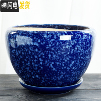 三维工匠花盆陶瓷大号特大带托盘绿萝创意家用吊兰个性多肉小花盆 S1苹果宝石蓝单个 特大花盆容器