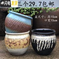 三维工匠花盆大口径陶瓷紫砂简约多肉植物老桩盆绿萝花盆 蓝黑色 大花盆容器