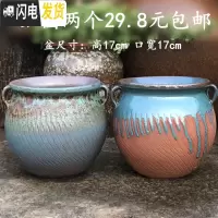 三维工匠花盆大口径陶瓷紫砂简约多肉植物老桩盆绿萝花盆 钻蓝色 大花盆容器