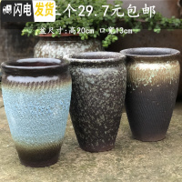 三维工匠花盆大口径陶瓷紫砂简约多肉植物老桩盆绿萝花盆 深灰色 大花盆容器