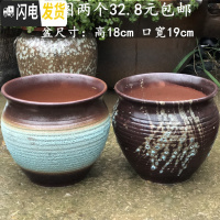 三维工匠花盆大口径陶瓷紫砂简约多肉植物老桩盆绿萝花盆 青色 大花盆容器