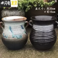 三维工匠花盆大口径陶瓷紫砂简约多肉植物老桩盆绿萝花盆 咖褐色 大花盆容器