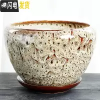 三维工匠花盆陶瓷大号特大带托盘绿萝创意家用吊兰个性多肉小花盆 S1苹果彩花釉单个 大花盆容器