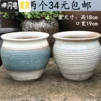 三维工匠花盆大口径陶瓷紫砂简约多肉植物老桩盆绿萝花盆 紫色 大花盆容器
