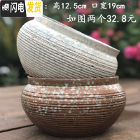 三维工匠花盆大口径陶瓷紫砂简约多肉植物老桩盆绿萝花盆 珊瑚青色 大花盆容器