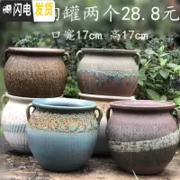 三维工匠花盆大口径陶瓷紫砂简约多肉植物老桩盆绿萝花盆 咖啡色 大花盆容器