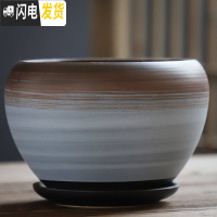 三维工匠花盆陶瓷大号特大带托盘绿萝创意家用吊兰个性多肉小花盆 S1苹果浅棕单个 特大花盆容器