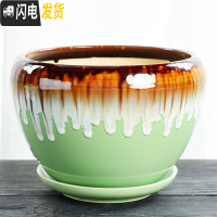 三维工匠花盆陶瓷大号特大带托盘绿萝创意家用吊兰个性多肉小花盆 S1苹果绿流釉单个 大花盆容器