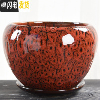 三维工匠花盆陶瓷大号特大带托盘绿萝创意家用吊兰个性多肉小花盆 S1苹果孔雀红单个 大花盆容器