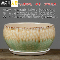 三维工匠28cm大码花盆陶瓷特大号绿萝花盆简约分体托盘陶瓷艺术兰花盆个性 QF-1775雾绿色 外直径[约23公花盆容器