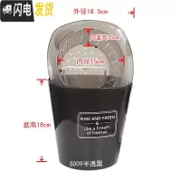 三维工匠加厚塑料半透黑懒人花盆自吸水免浇水绿萝盆栽北欧创意家用 S009(内径15cm) 中等花盆容器