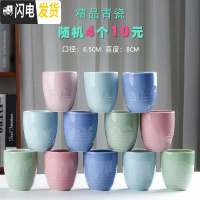 三维工匠拇指多肉花盆小号可爱迷你组合陶瓷哥窑复古现代花器满10 精品流釉青瓷随机4个10元 小花盆容器