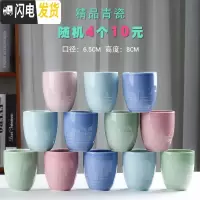 三维工匠拇指多肉花盆小号可爱迷你组合陶瓷哥窑复古现代花器满10 精品流釉青瓷随机4个10元 小花盆容器