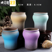 三维工匠拇指多肉花盆小号可爱迷你组合陶瓷哥窑复古现代花器满10 炫彩粗陶老桩四件套 小花盆容器