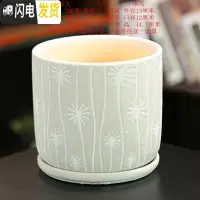 三维工匠欧式花盆陶瓷大号特大号客厅直筒简约绿萝盆创意多肉花盆 BG103单个 特大花盆容器
