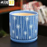 三维工匠欧式花盆陶瓷大号特大号客厅直筒简约绿萝盆创意多肉花盆 BK103单个 大花盆容器