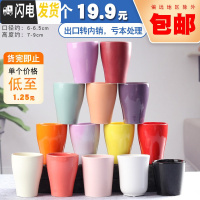 三维工匠拇指多肉花盆小号可爱迷你组合陶瓷哥窑复古现代花器满10 七色彩虹盆随机16个(高低款随机) 小花盆容器