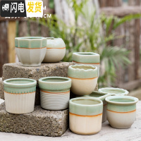 三维工匠拇指多肉花盆小号可爱迷你组合陶瓷哥窑复古现代花器满10 小冰绿随机6个 小花盆容器