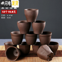 三维工匠拇指多肉花盆小号可爱迷你组合陶瓷哥窑复古现代花器满10 紫砂梅兰竹菊12个19.8元 小花盆容器