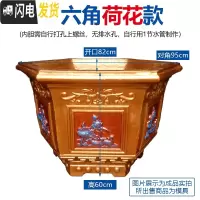 三维工匠水泥花盆模具盆欧式六角盆景加厚模型混泥土制作盆栽现浇磨具自制 80#六角荷花款 卡扣+破损免费补寄花盆容器